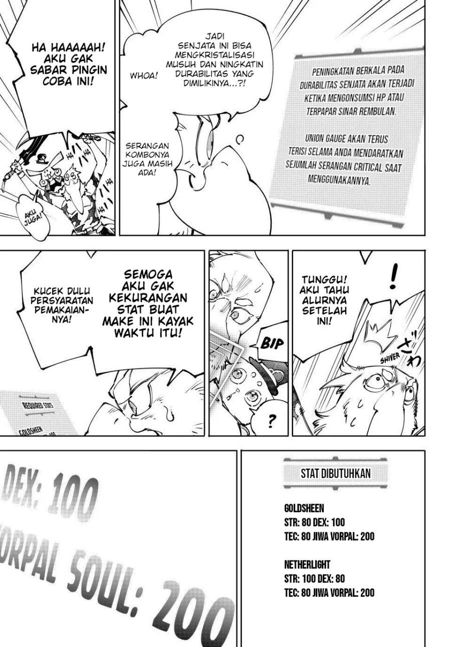 Shangri-La Frontier ~ Kusoge Hunter, Kamige ni Idoman to su~ Chapter 227 Gambar 12