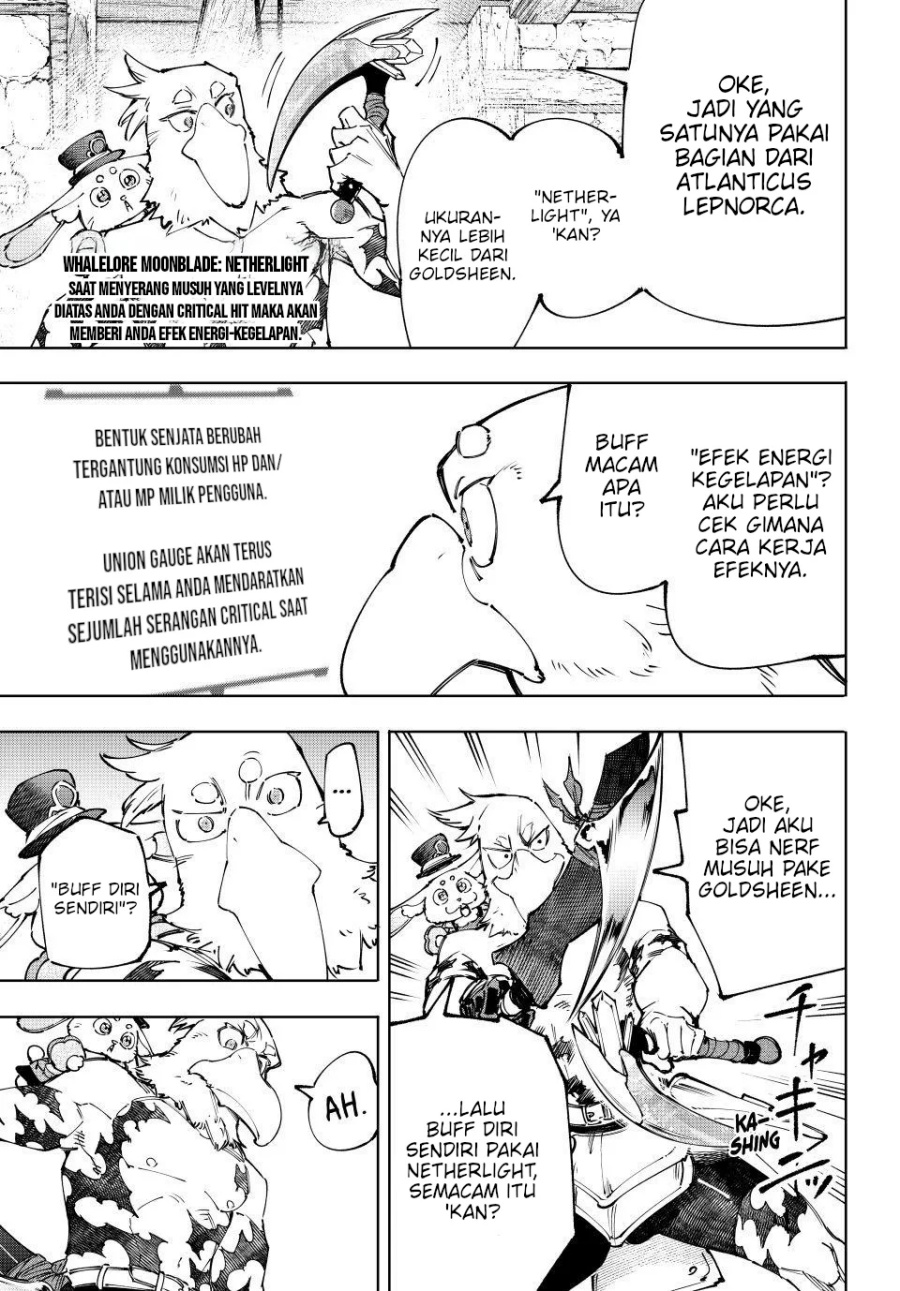 Shangri-La Frontier ~ Kusoge Hunter, Kamige ni Idoman to su~ Chapter 227 Gambar 14