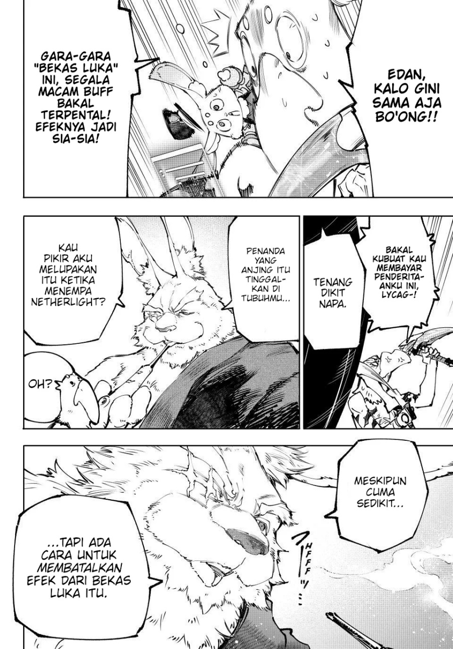 Shangri-La Frontier ~ Kusoge Hunter, Kamige ni Idoman to su~ Chapter 227 Gambar 15
