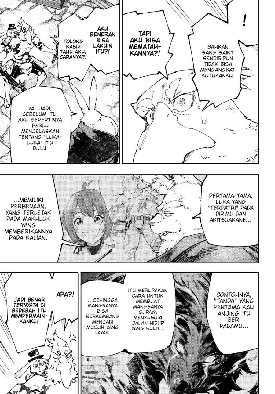 Shangri-La Frontier ~ Kusoge Hunter, Kamige ni Idoman to su~ Chapter 227 Gambar 16