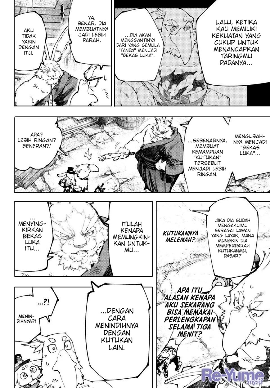 Shangri-La Frontier ~ Kusoge Hunter, Kamige ni Idoman to su~ Chapter 227 Gambar 17