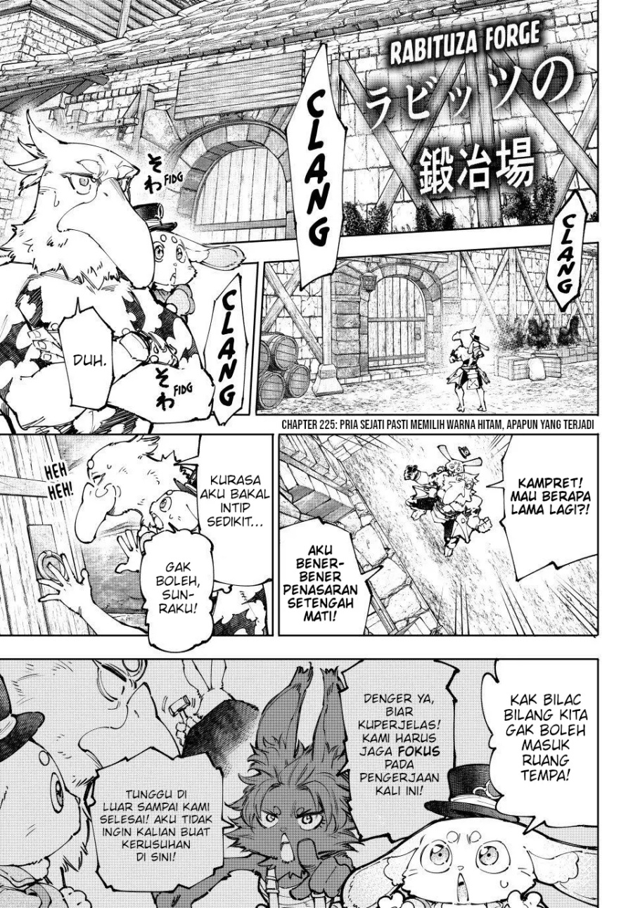 Baca Manga Shangri-La Frontier ~ Kusoge Hunter, Kamige ni Idoman to su~ Chapter 227 Gambar 2