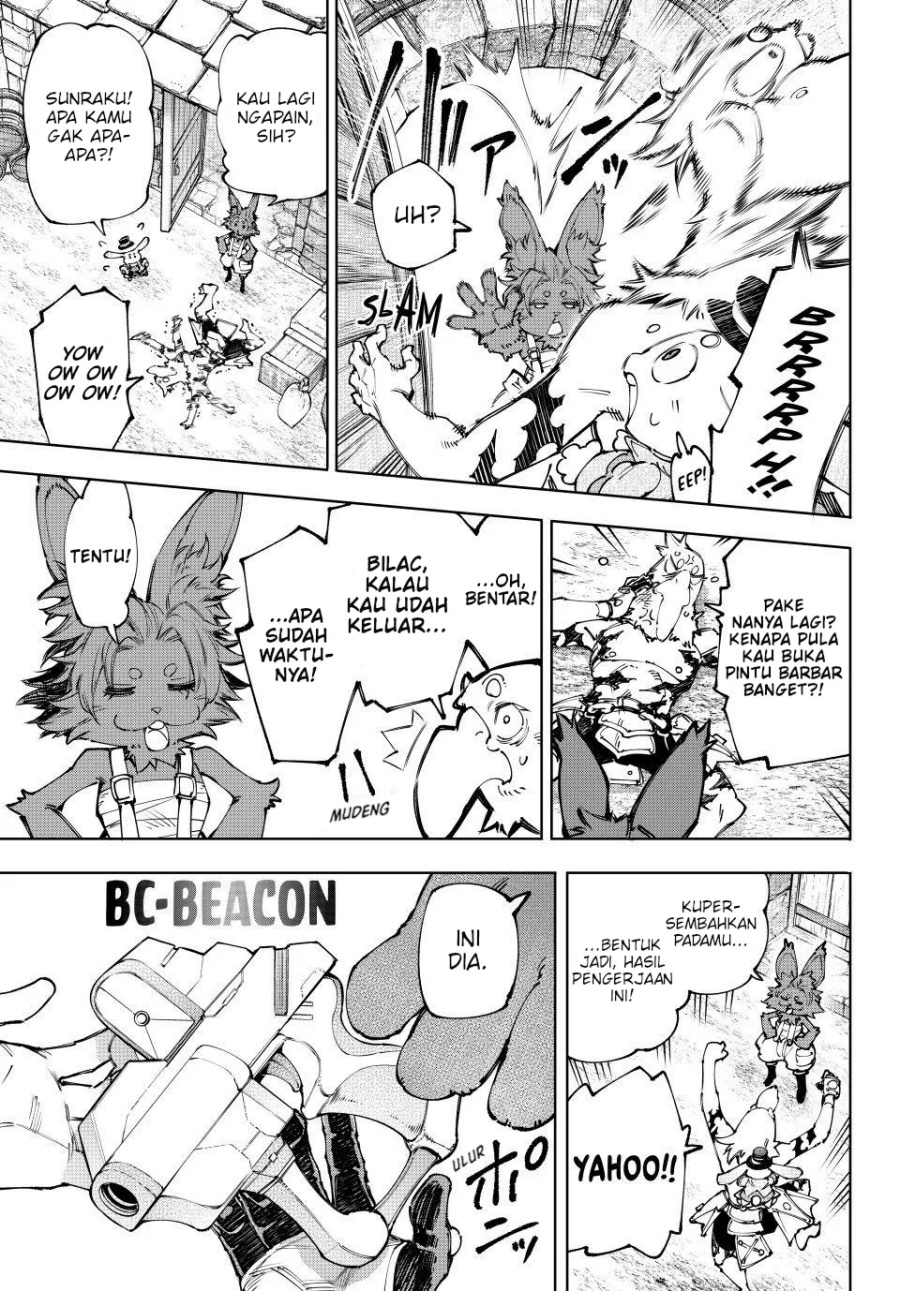 Shangri-La Frontier ~ Kusoge Hunter, Kamige ni Idoman to su~ Chapter 227 Gambar 4