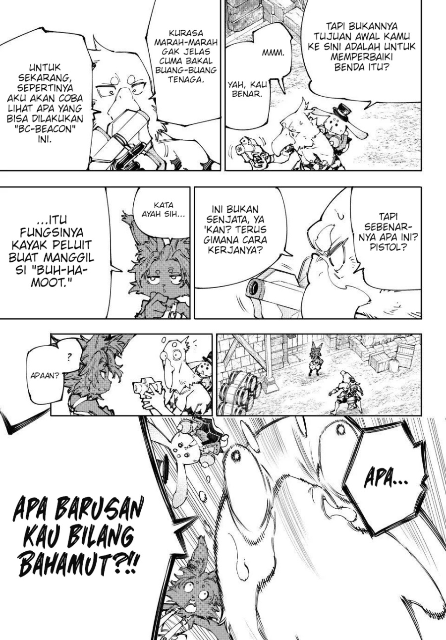 Shangri-La Frontier ~ Kusoge Hunter, Kamige ni Idoman to su~ Chapter 227 Gambar 6