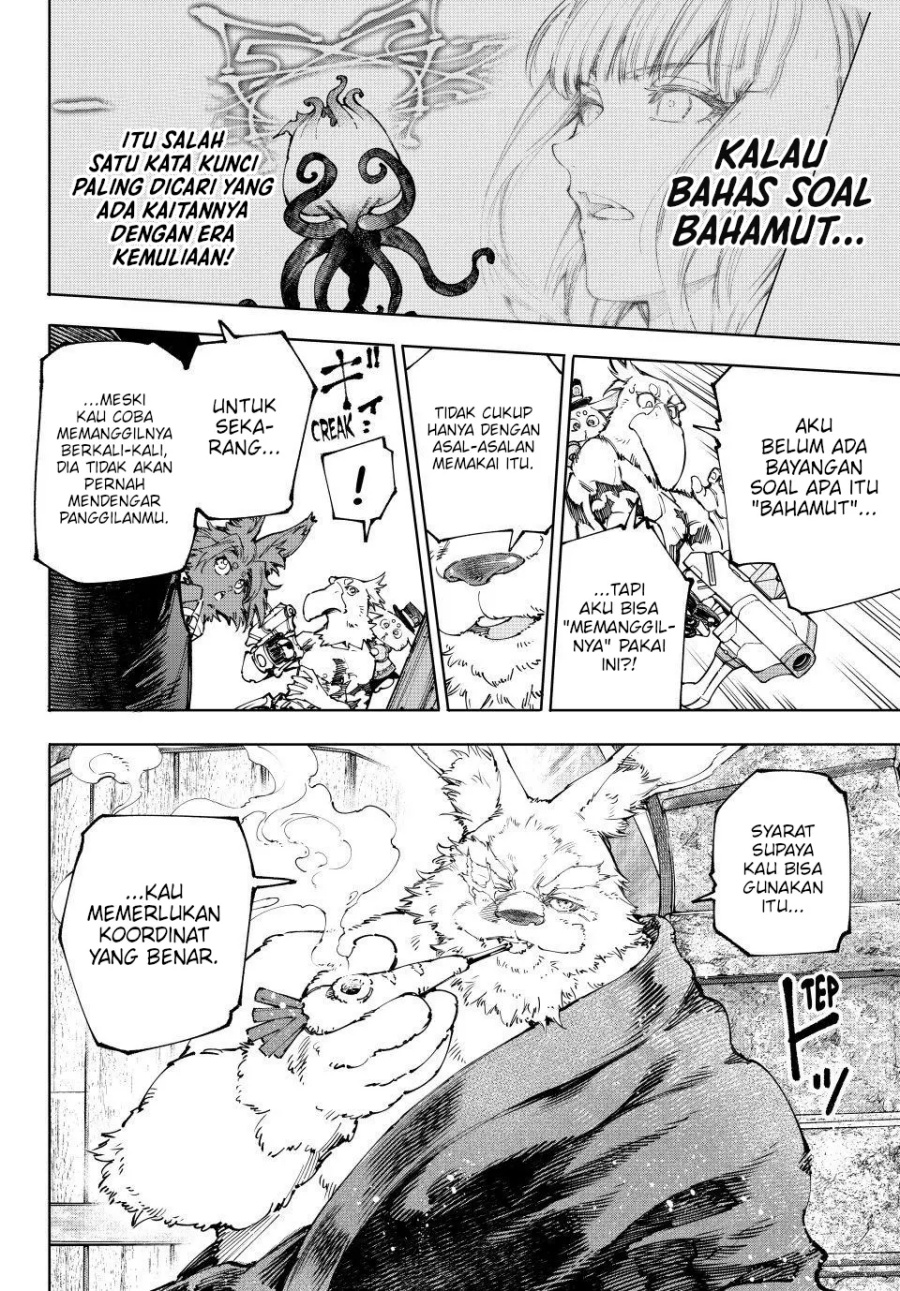 Shangri-La Frontier ~ Kusoge Hunter, Kamige ni Idoman to su~ Chapter 227 Gambar 7