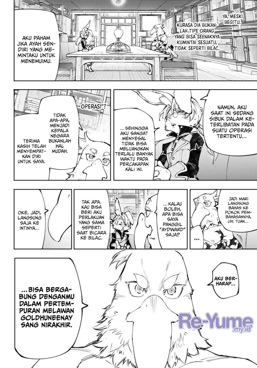 Shangri-La Frontier ~ Kusoge Hunter, Kamige ni Idoman to su~ Chapter 228 Gambar 11