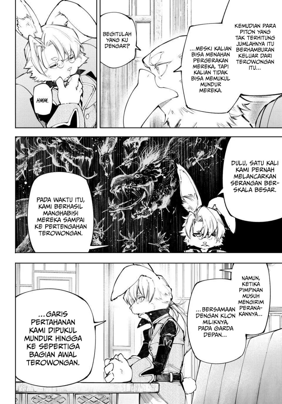 Shangri-La Frontier ~ Kusoge Hunter, Kamige ni Idoman to su~ Chapter 228 Gambar 13