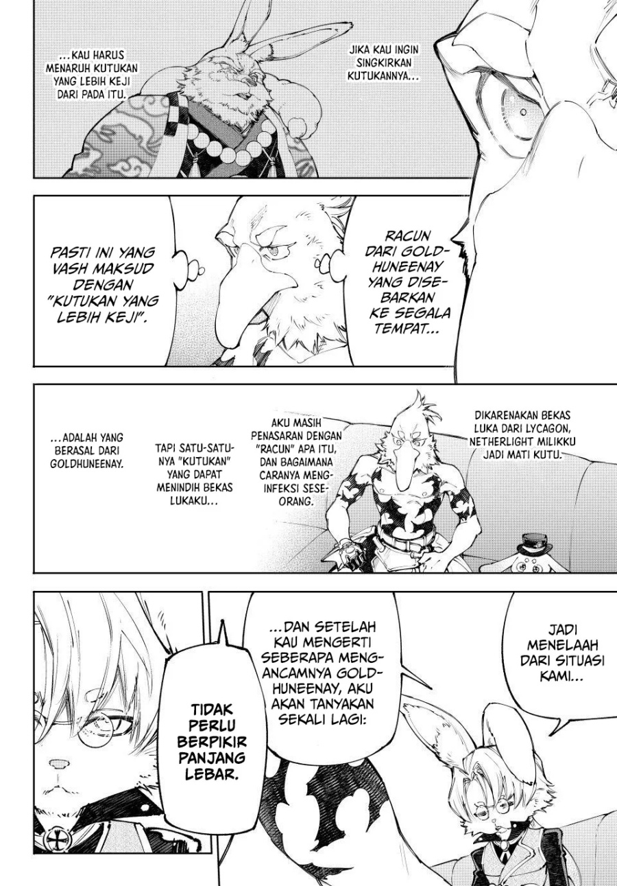 Shangri-La Frontier ~ Kusoge Hunter, Kamige ni Idoman to su~ Chapter 228 Gambar 17