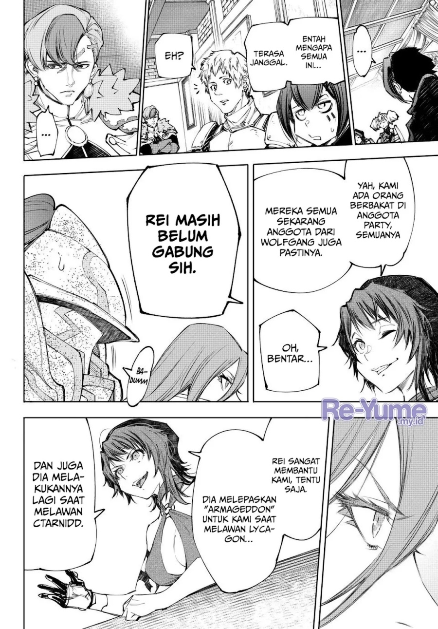 Shangri-La Frontier ~ Kusoge Hunter, Kamige ni Idoman to su~ Chapter 230 Gambar 11