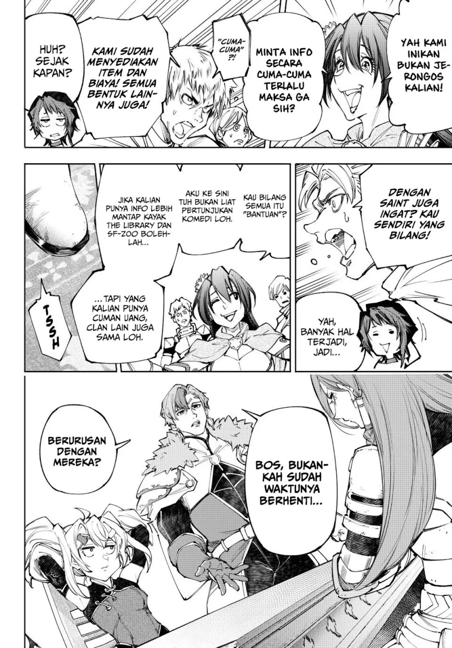 Shangri-La Frontier ~ Kusoge Hunter, Kamige ni Idoman to su~ Chapter 230 Gambar 15