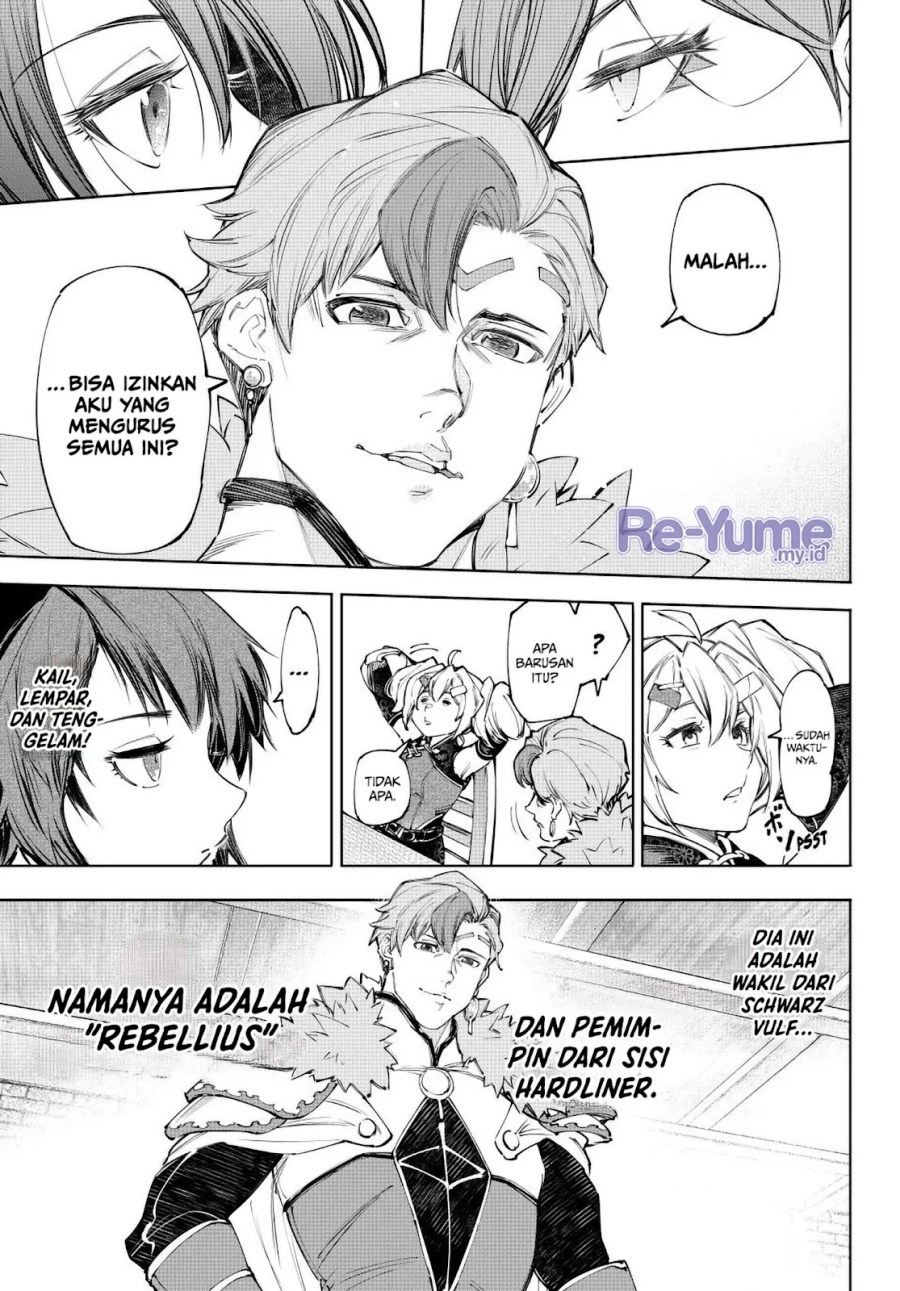 Shangri-La Frontier ~ Kusoge Hunter, Kamige ni Idoman to su~ Chapter 230 Gambar 16