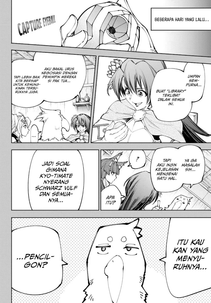 Shangri-La Frontier ~ Kusoge Hunter, Kamige ni Idoman to su~ Chapter 230 Gambar 17