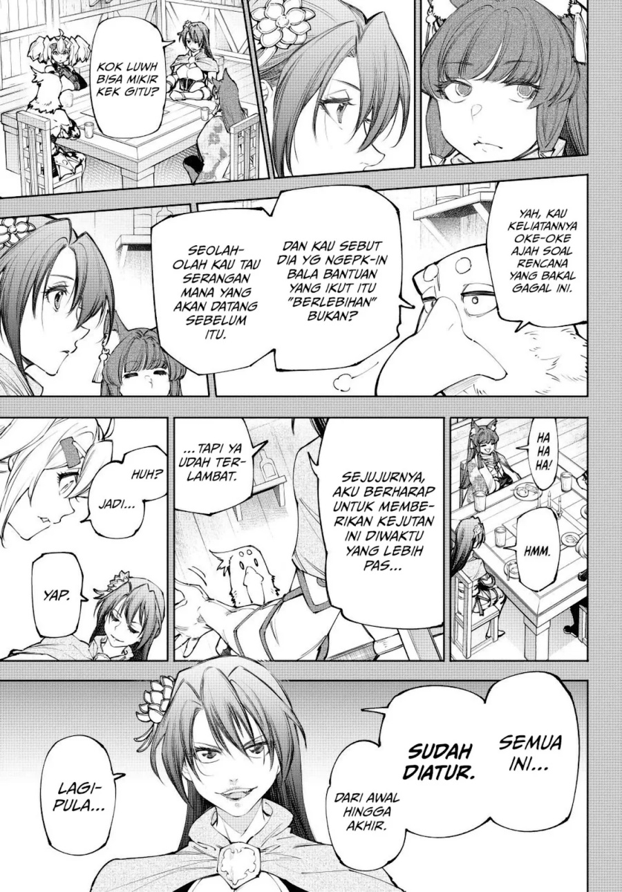 Shangri-La Frontier ~ Kusoge Hunter, Kamige ni Idoman to su~ Chapter 230 Gambar 18