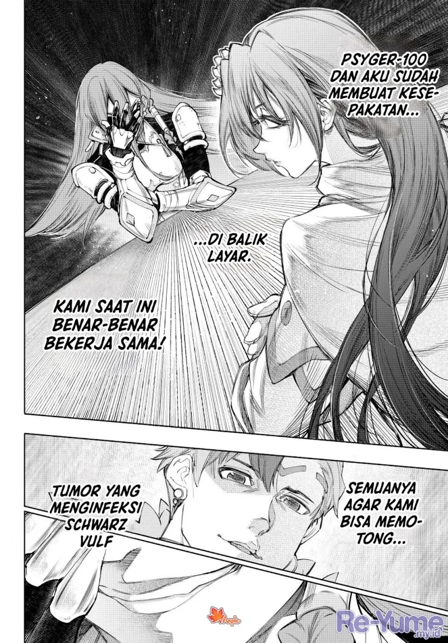 Shangri-La Frontier ~ Kusoge Hunter, Kamige ni Idoman to su~ Chapter 230 Gambar 19