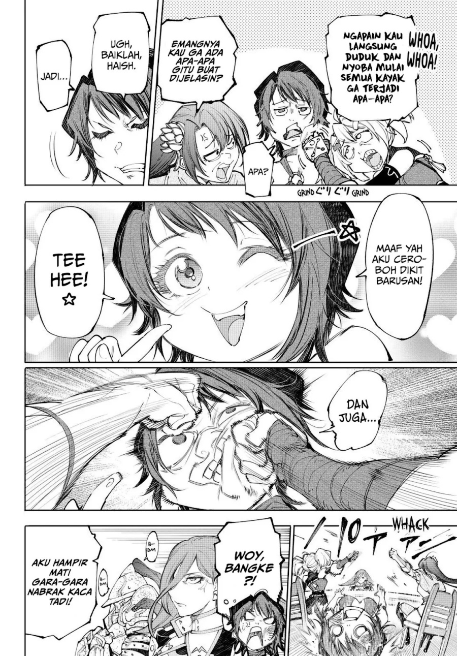 Shangri-La Frontier ~ Kusoge Hunter, Kamige ni Idoman to su~ Chapter 230 Gambar 3