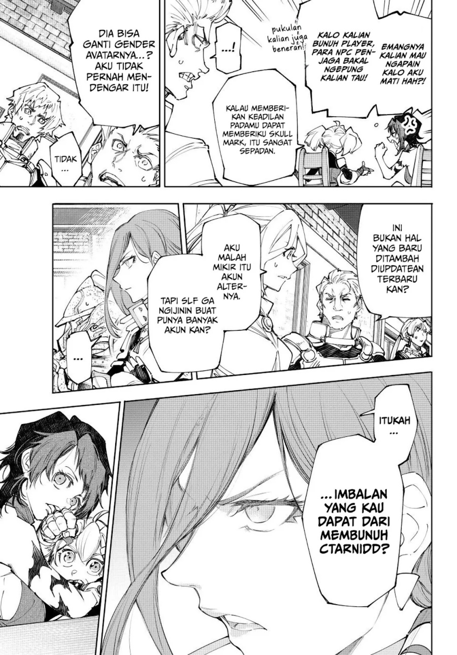 Shangri-La Frontier ~ Kusoge Hunter, Kamige ni Idoman to su~ Chapter 230 Gambar 4