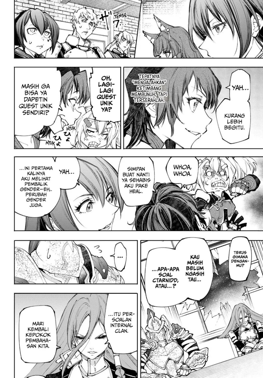 Shangri-La Frontier ~ Kusoge Hunter, Kamige ni Idoman to su~ Chapter 230 Gambar 5