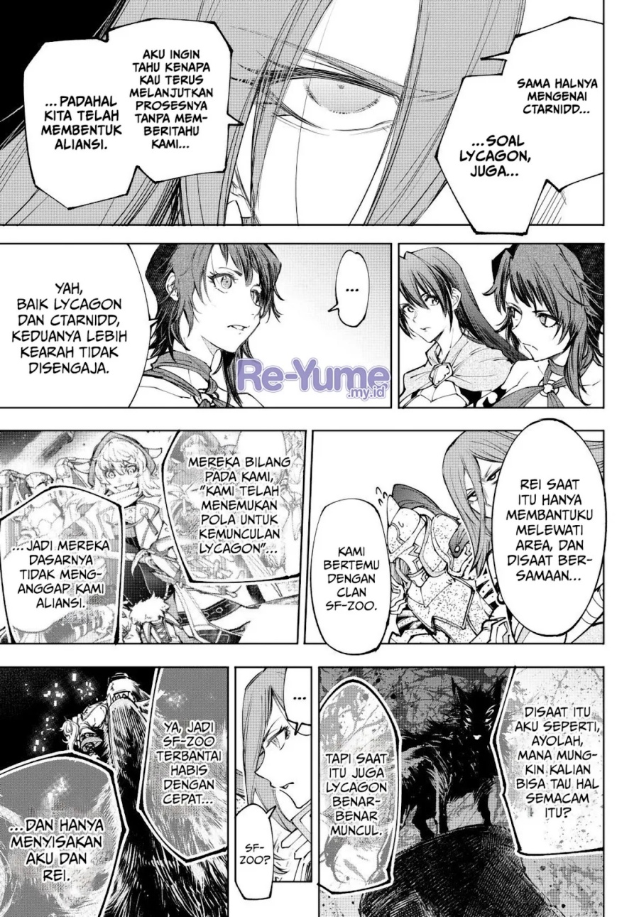 Shangri-La Frontier ~ Kusoge Hunter, Kamige ni Idoman to su~ Chapter 230 Gambar 6