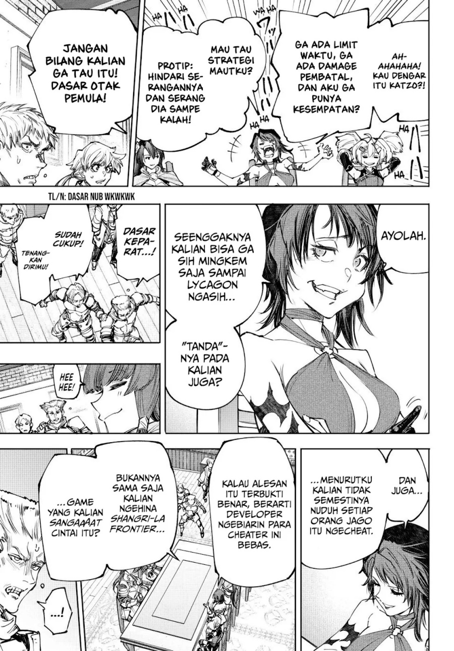 Shangri-La Frontier ~ Kusoge Hunter, Kamige ni Idoman to su~ Chapter 230 Gambar 8