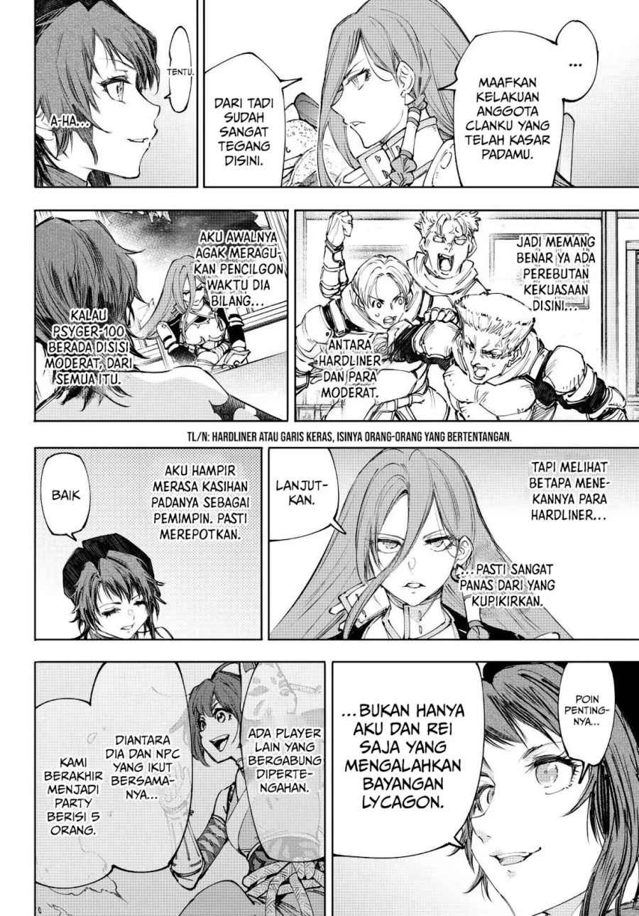 Shangri-La Frontier ~ Kusoge Hunter, Kamige ni Idoman to su~ Chapter 230 Gambar 9