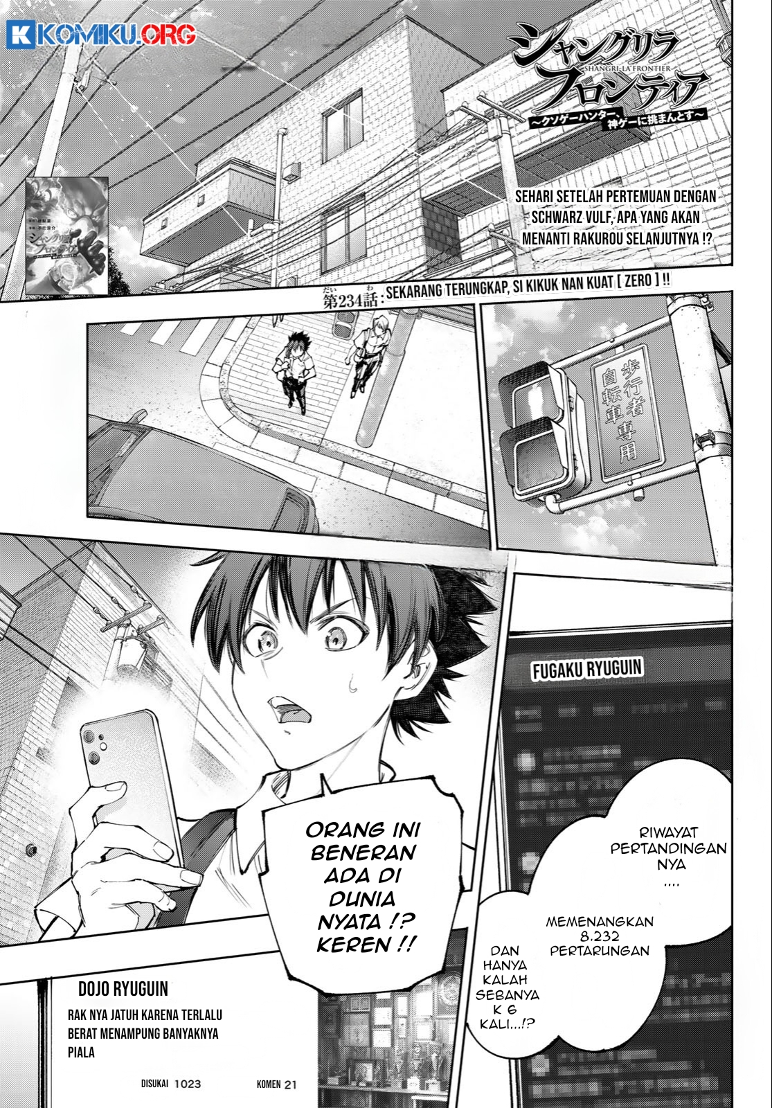 Baca Manga Shangri-La Frontier ~ Kusoge Hunter, Kamige ni Idoman to su~ Chapter 234 Gambar 2