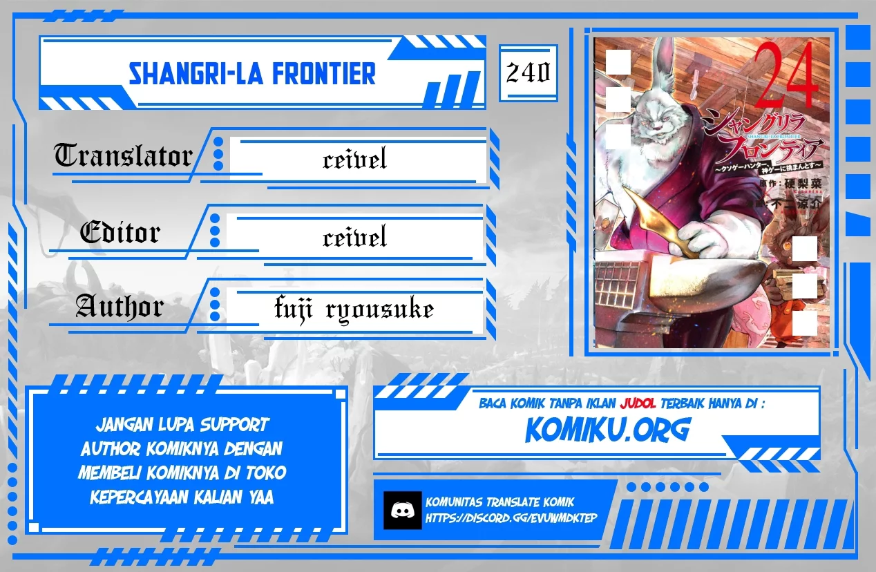 Baca Komik Shangri-La Frontier ~ Kusoge Hunter, Kamige ni Idoman to su~ Chapter 240 Gambar 1