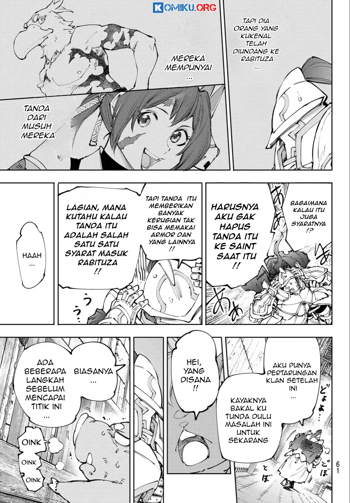 Shangri-La Frontier ~ Kusoge Hunter, Kamige ni Idoman to su~ Chapter 242 Gambar 18