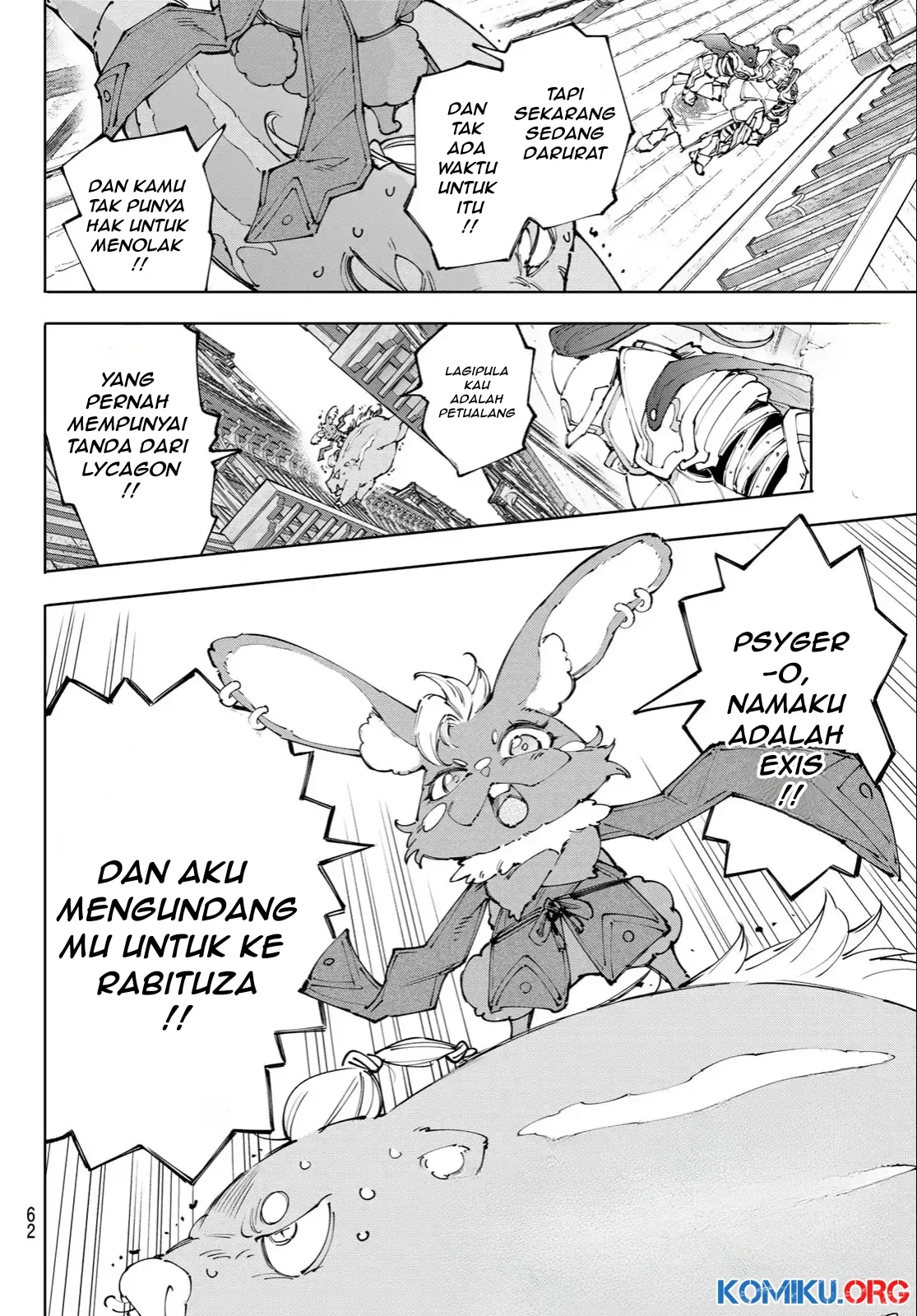 Shangri-La Frontier ~ Kusoge Hunter, Kamige ni Idoman to su~ Chapter 242 Gambar 19