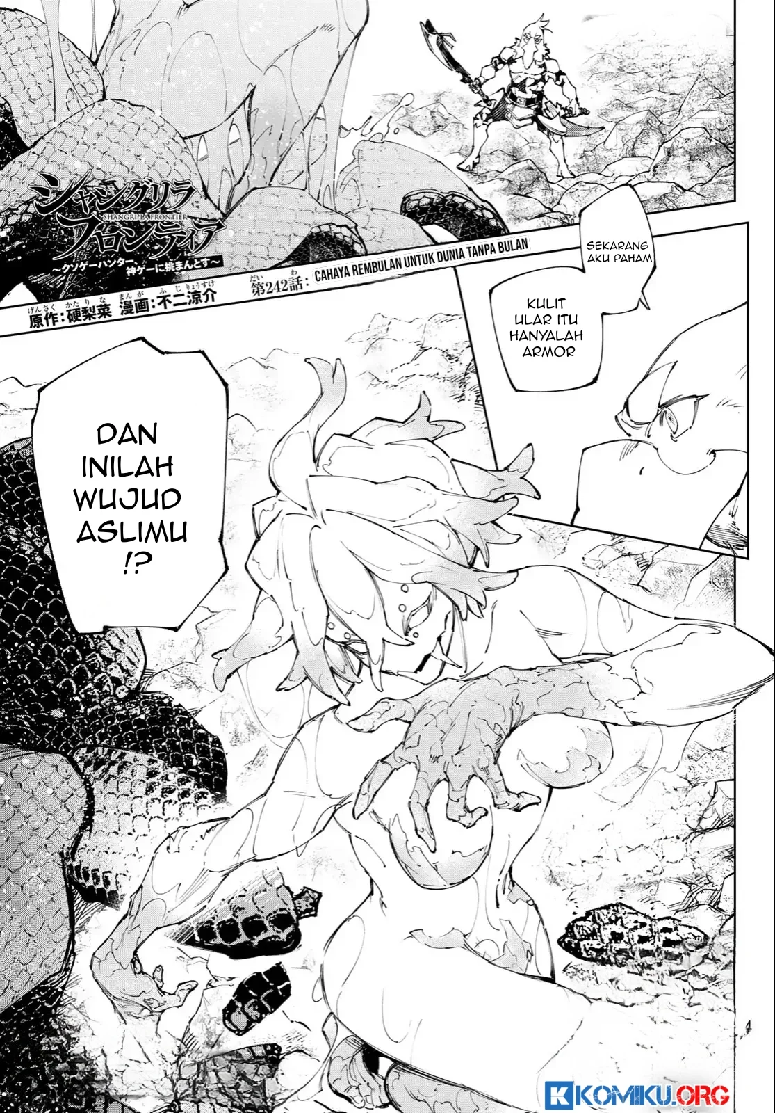 Baca Manga Shangri-La Frontier ~ Kusoge Hunter, Kamige ni Idoman to su~ Chapter 242 Gambar 2