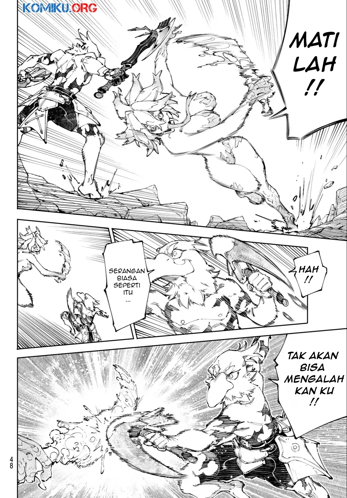 Shangri-La Frontier ~ Kusoge Hunter, Kamige ni Idoman to su~ Chapter 242 Gambar 5