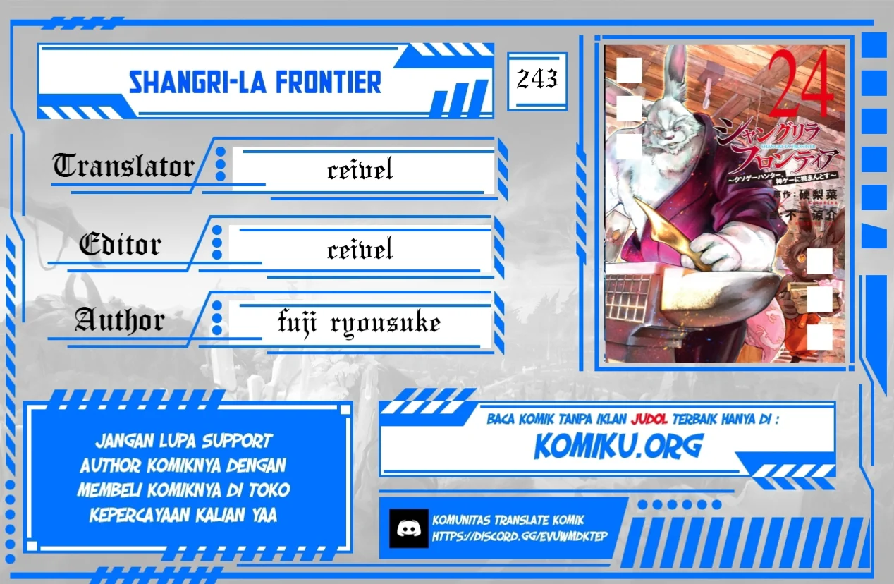 Komik Shangri-La Frontier ~ Kusoge Hunter, Kamige ni Idoman to su~ Chapter 243 gambar nomor 1