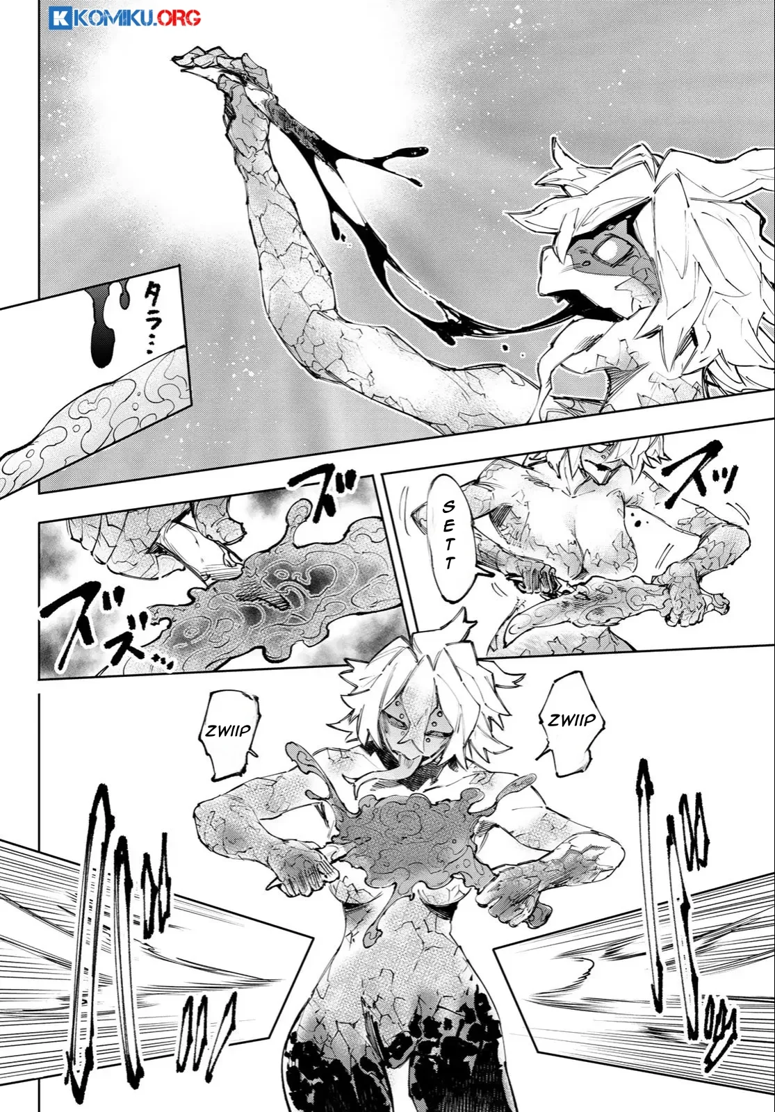 Shangri-La Frontier ~ Kusoge Hunter, Kamige ni Idoman to su~ Chapter 243 Gambar 11