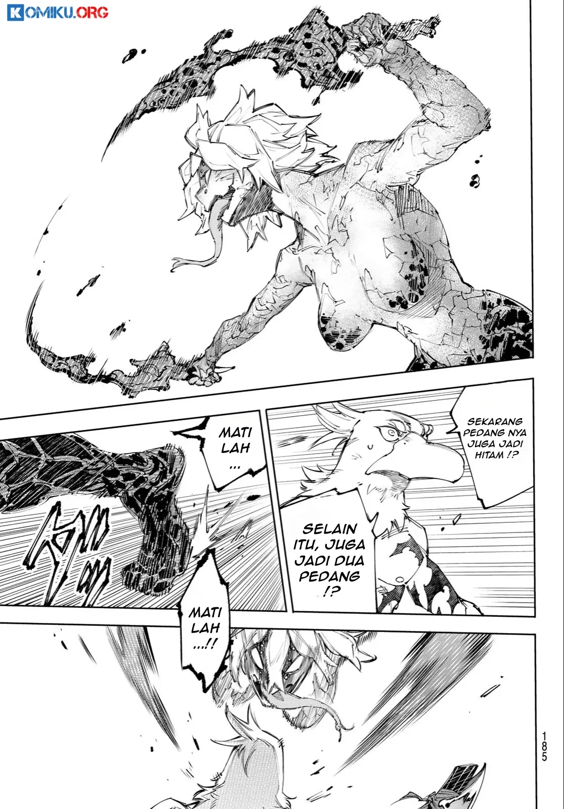 Shangri-La Frontier ~ Kusoge Hunter, Kamige ni Idoman to su~ Chapter 243 Gambar 12