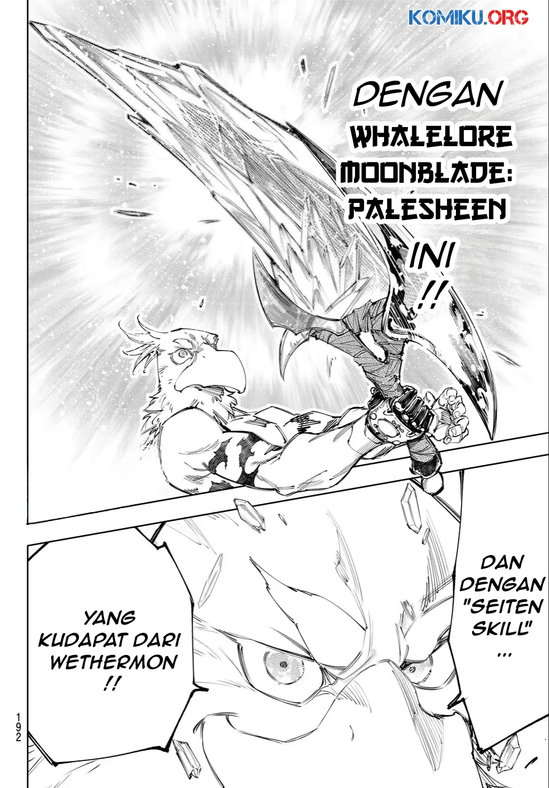 Shangri-La Frontier ~ Kusoge Hunter, Kamige ni Idoman to su~ Chapter 243 Gambar 19