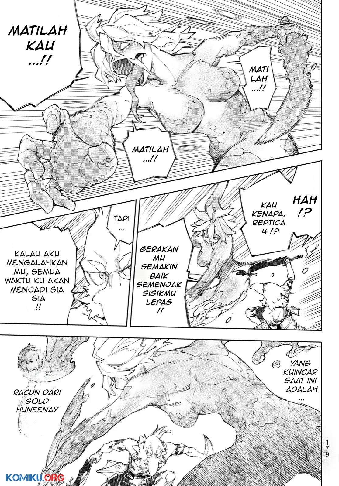 Shangri-La Frontier ~ Kusoge Hunter, Kamige ni Idoman to su~ Chapter 243 Gambar 6
