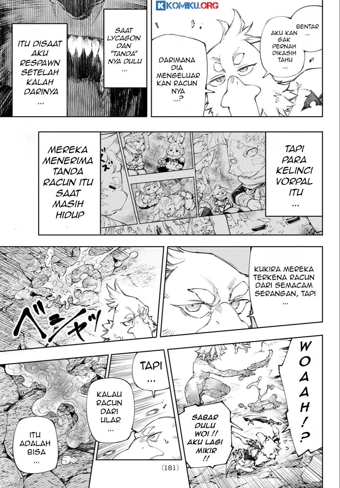 Shangri-La Frontier ~ Kusoge Hunter, Kamige ni Idoman to su~ Chapter 243 Gambar 8