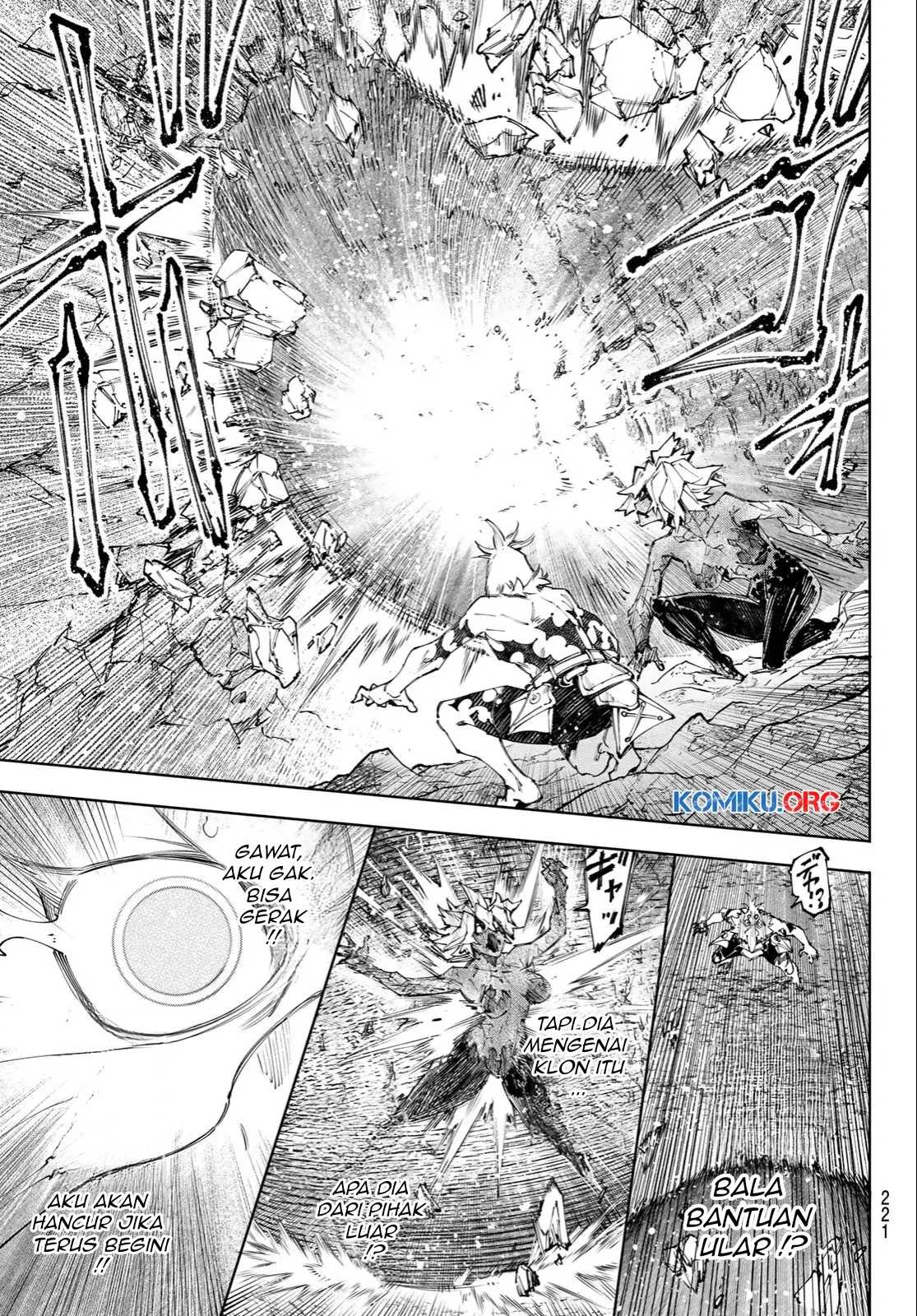 Shangri-La Frontier ~ Kusoge Hunter, Kamige ni Idoman to su~ Chapter 244 Gambar 16