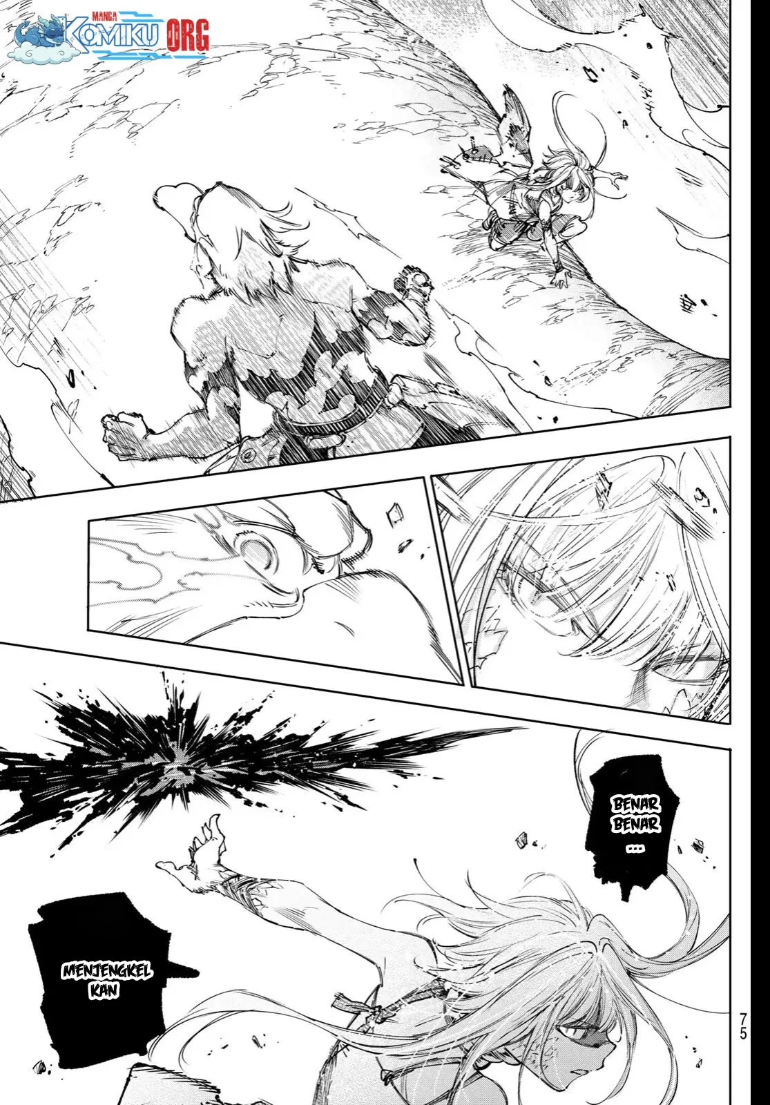 Shangri-La Frontier ~ Kusoge Hunter, Kamige ni Idoman to su~ Chapter 247 Gambar 16