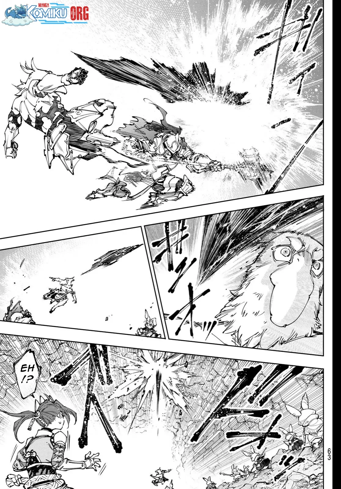 Shangri-La Frontier ~ Kusoge Hunter, Kamige ni Idoman to su~ Chapter 247 Gambar 4