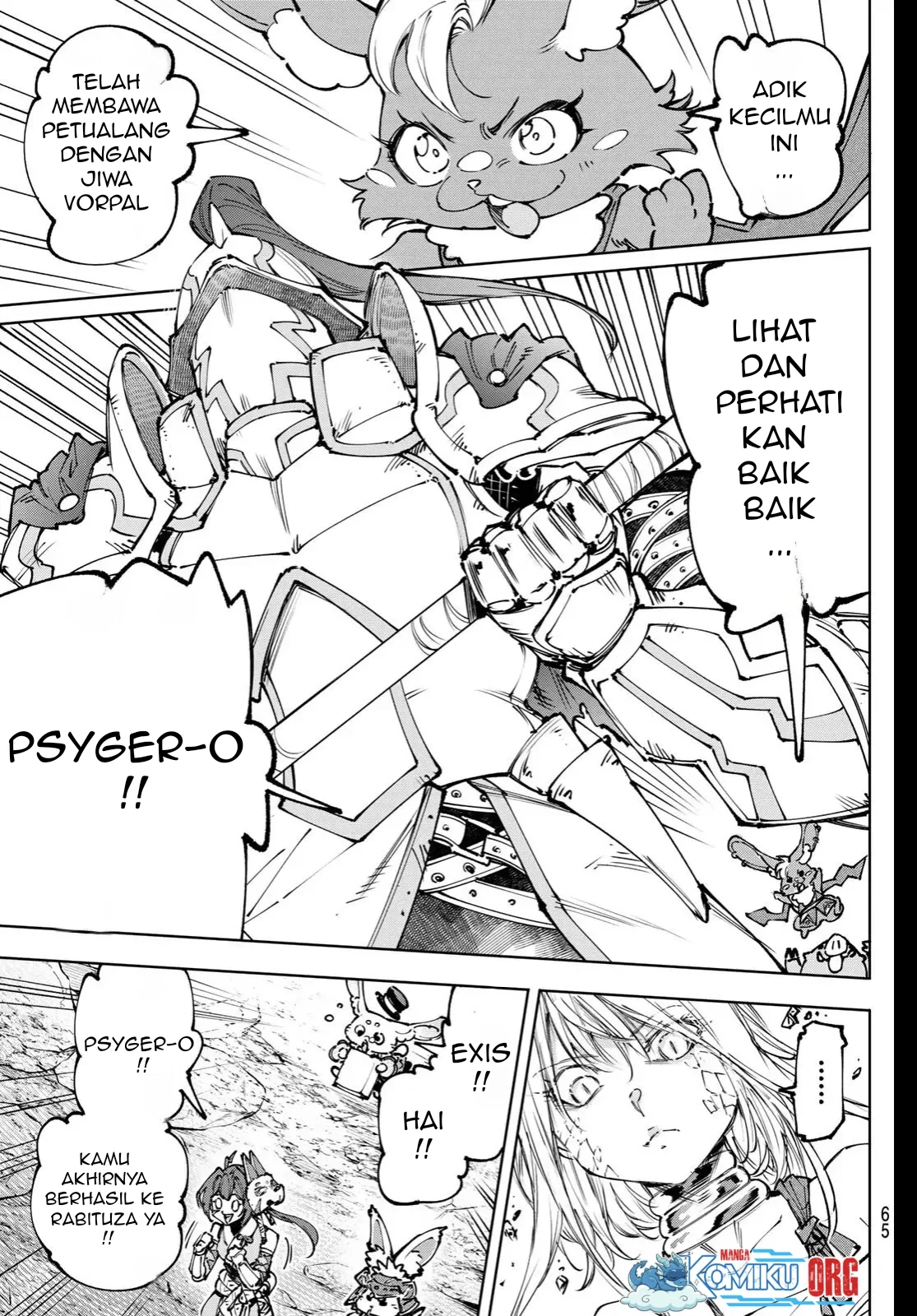 Shangri-La Frontier ~ Kusoge Hunter, Kamige ni Idoman to su~ Chapter 247 Gambar 6