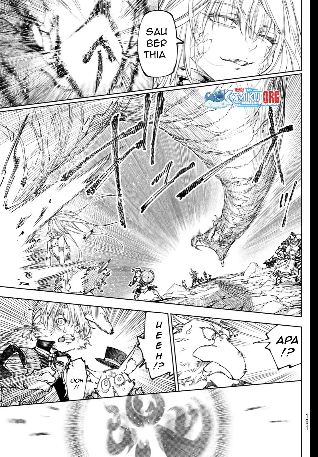 shangri la frontier kusoge hunter kamige ni idoman to su chapter 249 - Page 10