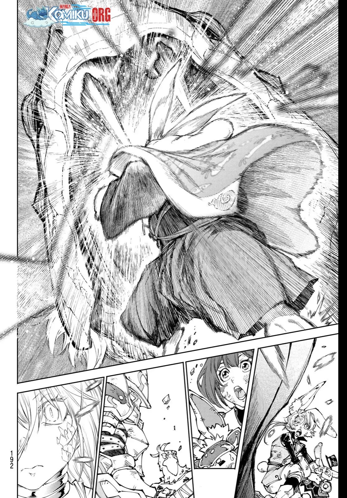 shangri la frontier kusoge hunter kamige ni idoman to su chapter 249 - Page 11