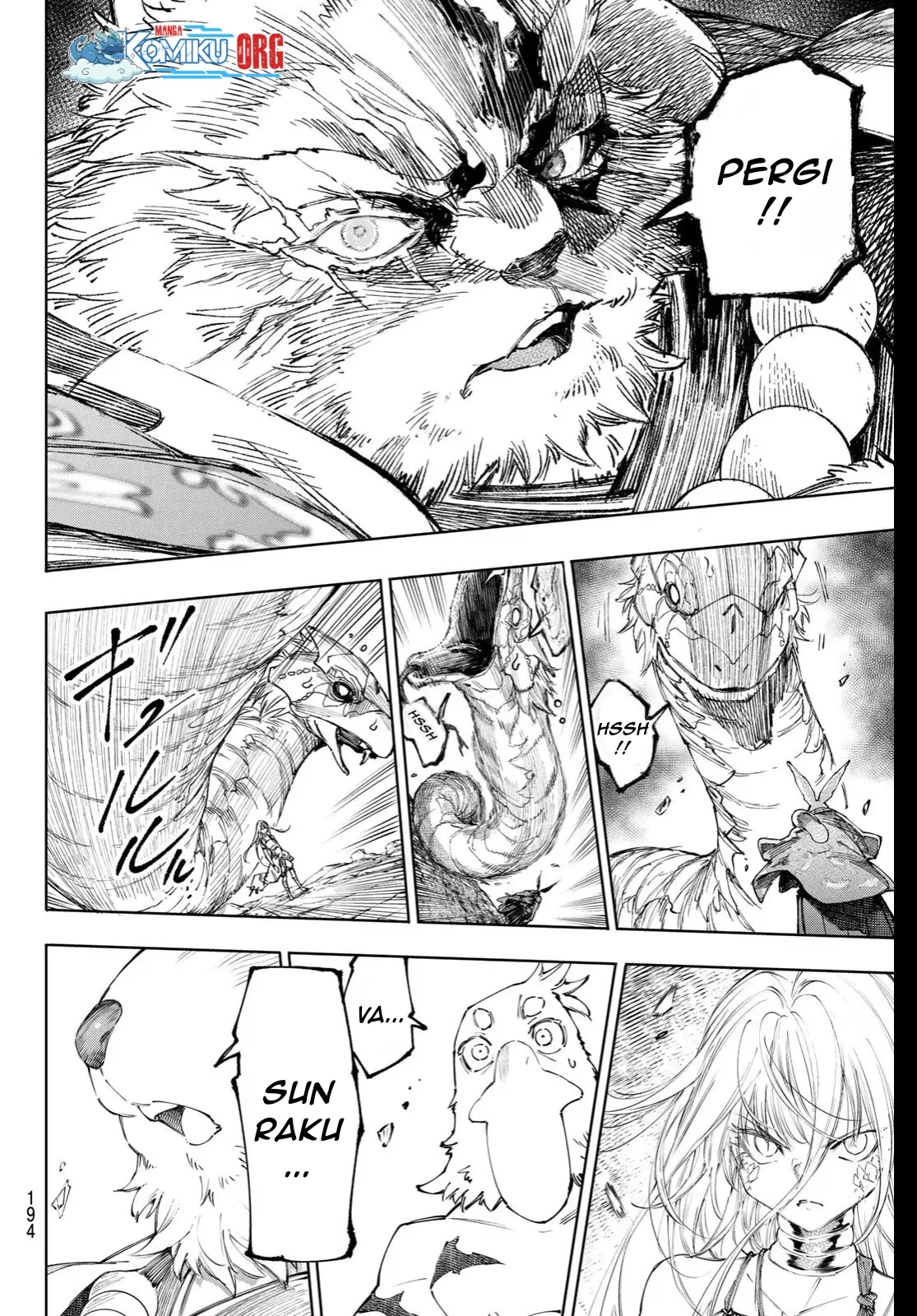 shangri la frontier kusoge hunter kamige ni idoman to su chapter 249 - Page 13