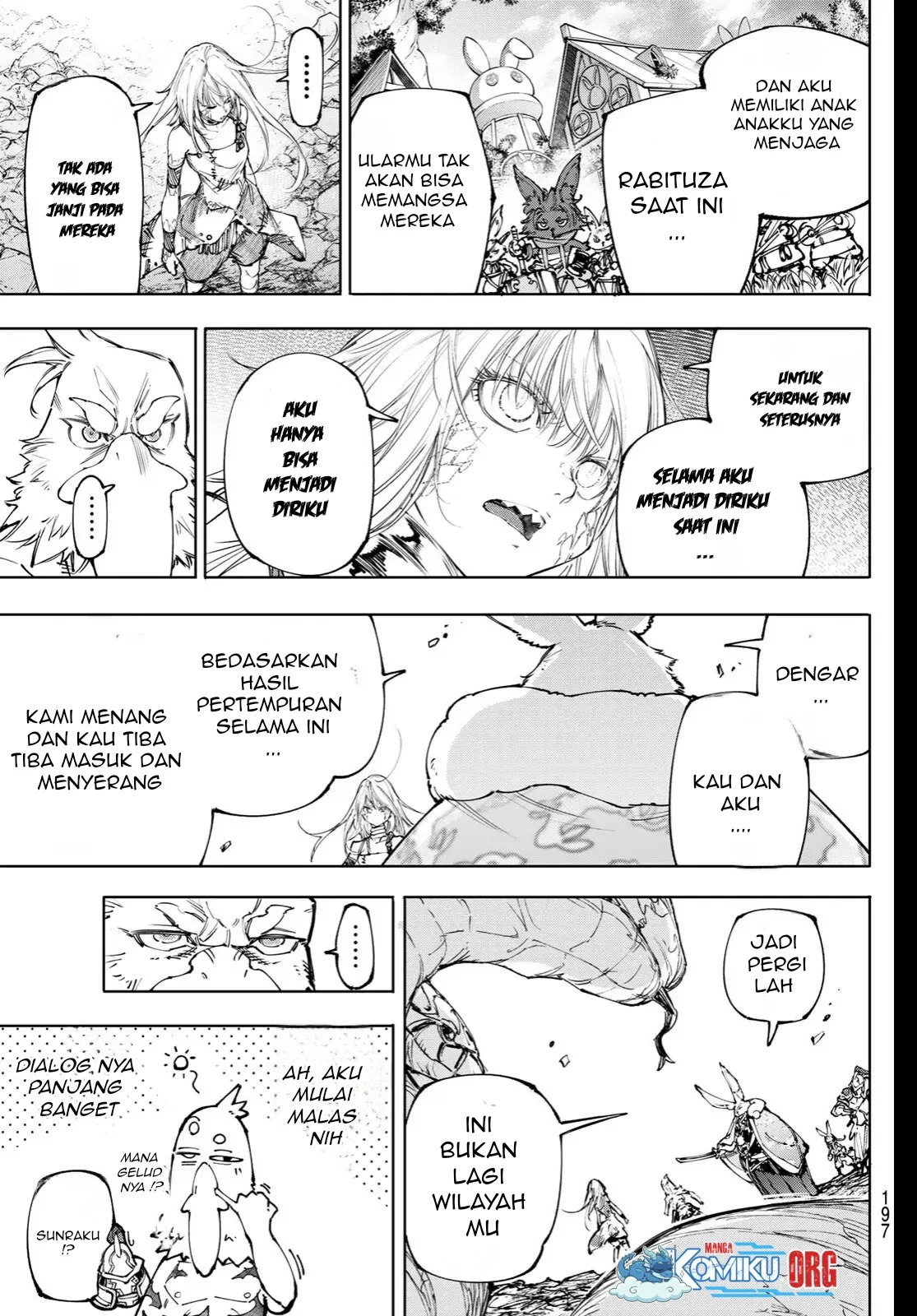 shangri la frontier kusoge hunter kamige ni idoman to su chapter 249 - Page 16