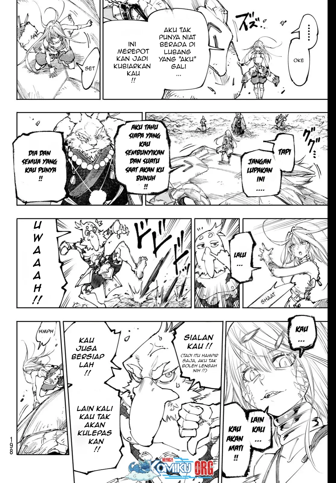 shangri la frontier kusoge hunter kamige ni idoman to su chapter 249 - Page 17