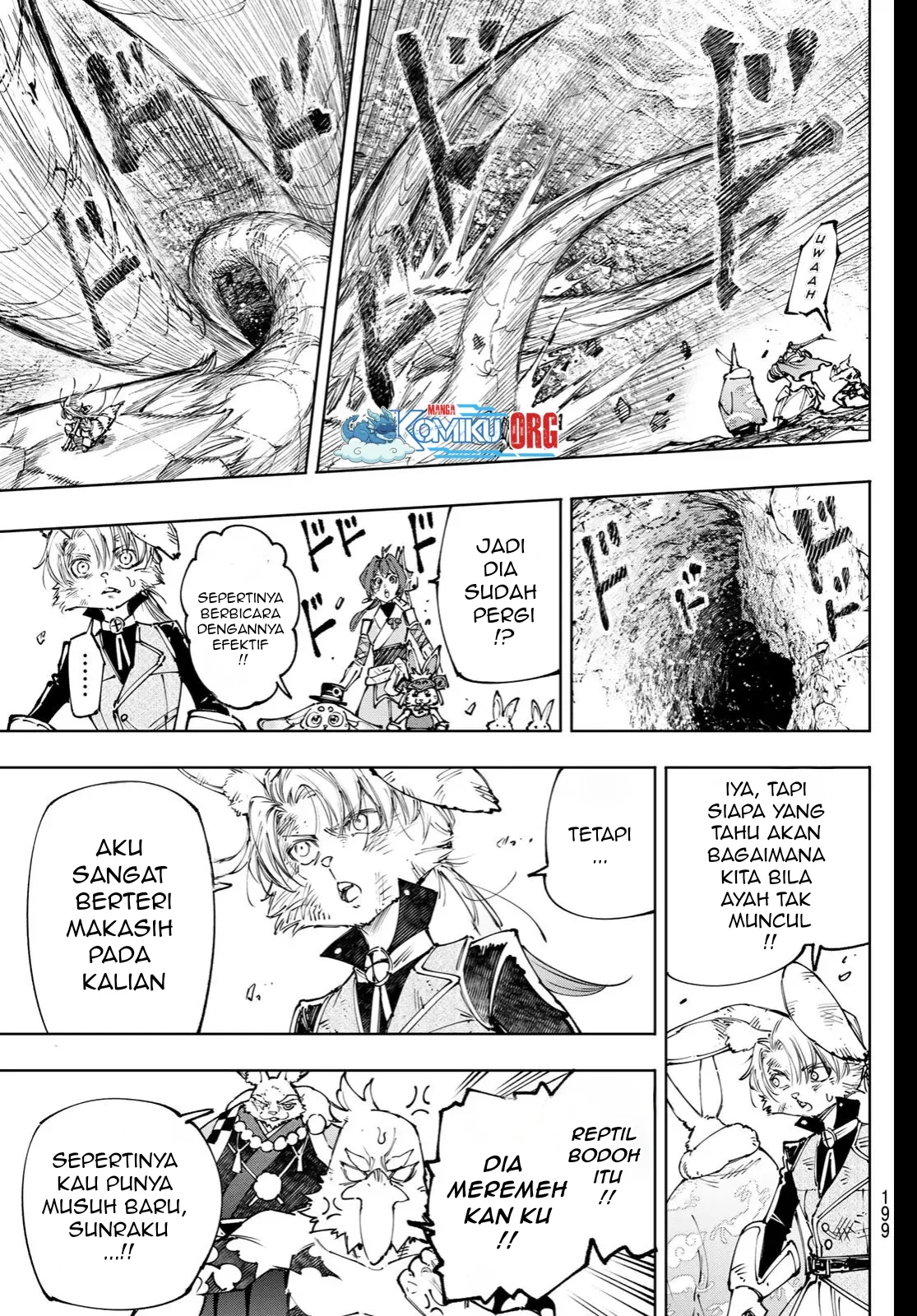 shangri la frontier kusoge hunter kamige ni idoman to su chapter 249 - Page 18