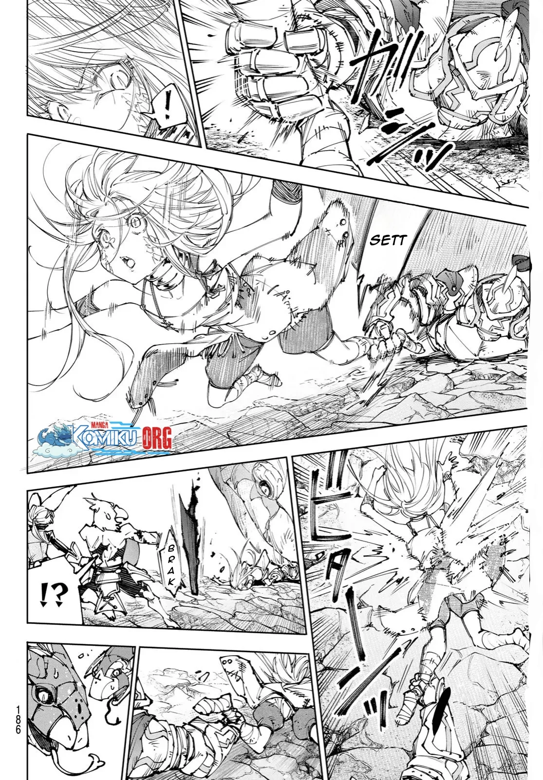 shangri la frontier kusoge hunter kamige ni idoman to su chapter 249 - Page 5