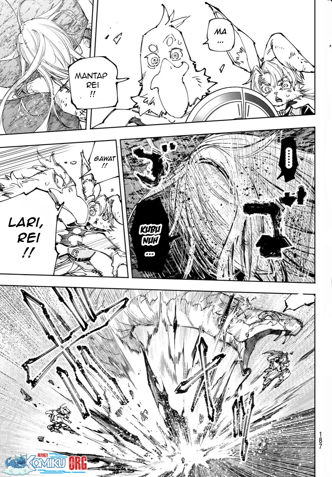 shangri la frontier kusoge hunter kamige ni idoman to su chapter 249 - Page 6