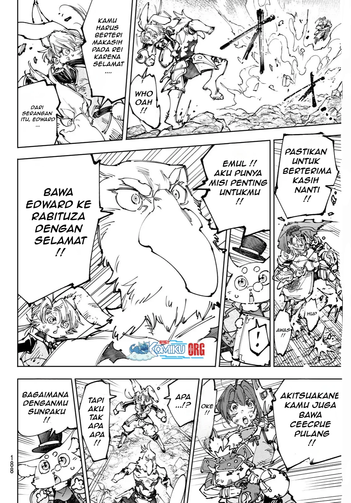 shangri la frontier kusoge hunter kamige ni idoman to su chapter 249 - Page 7