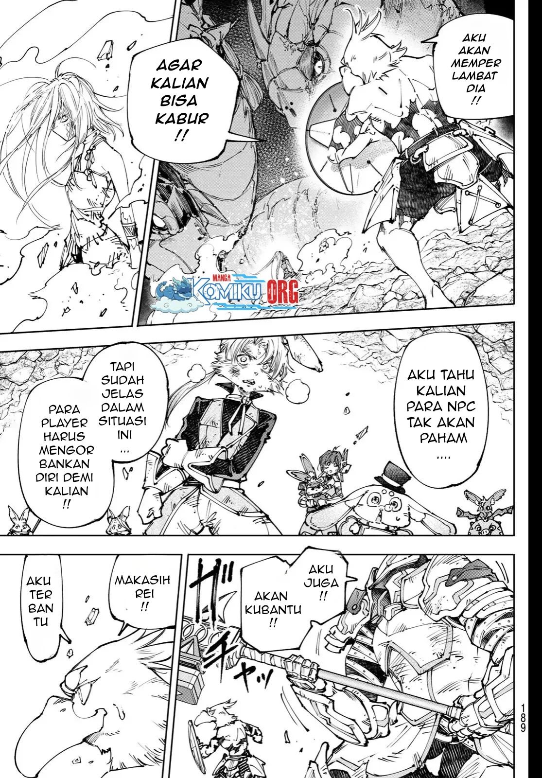 shangri la frontier kusoge hunter kamige ni idoman to su chapter 249 - Page 8